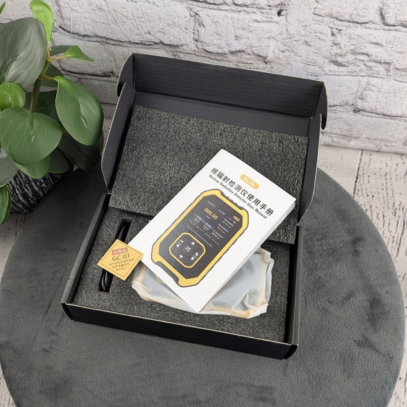 New Geiger Counter Radiation Detector - Picture 7 of 9